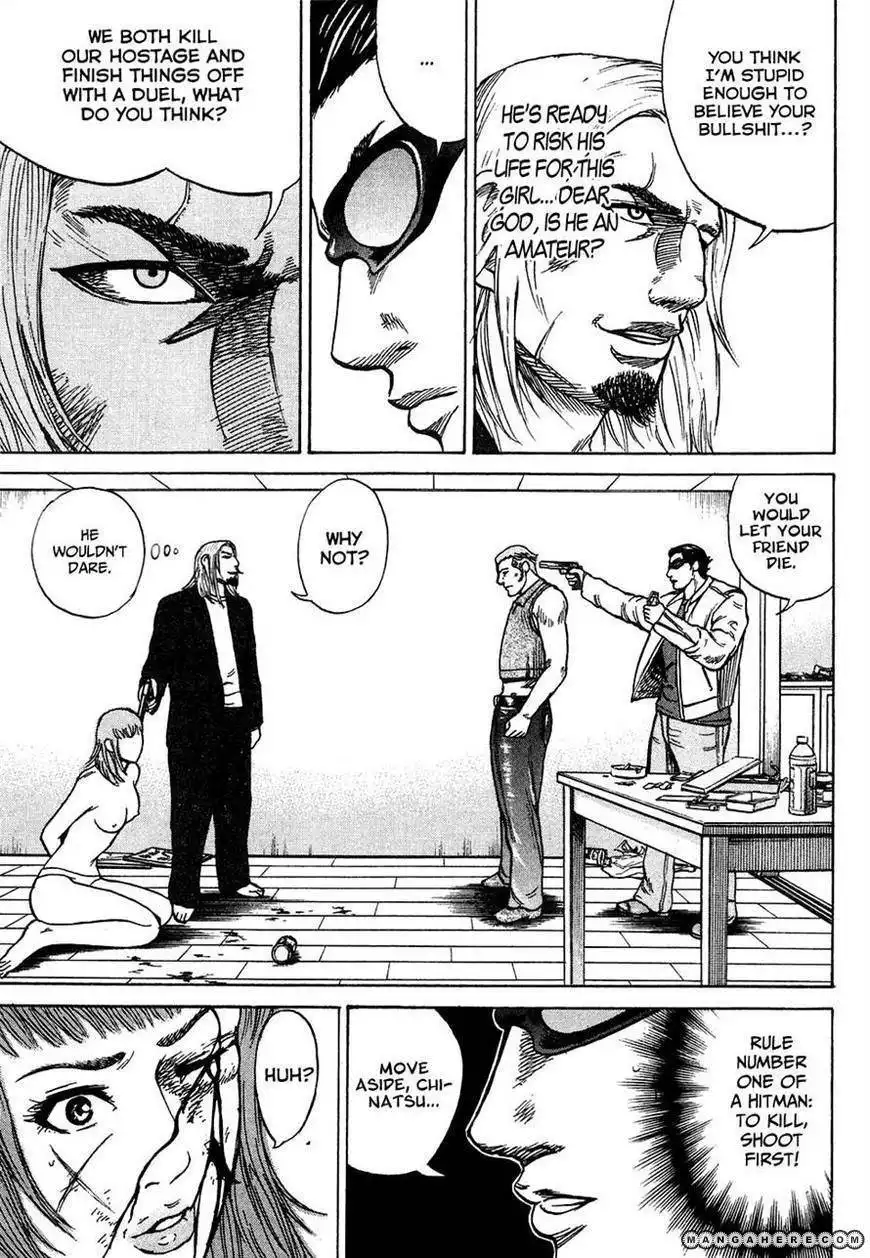 Kyou Kara Hitman Chapter 7 21